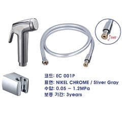 Bộ xịt vệ sinh chịu áp dây nhựa EC 001P