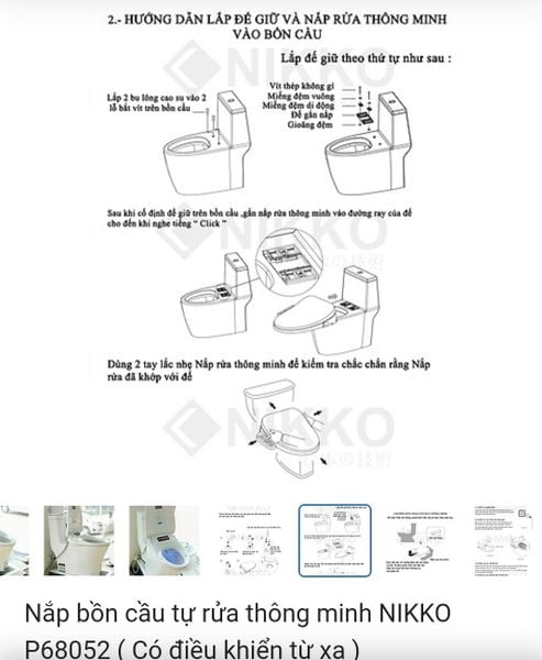 Nắp bồn cầu thông minh P68051