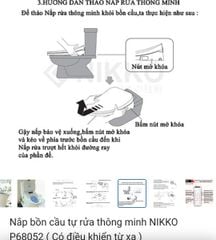 Nắp bồn cầu thông minh P68051