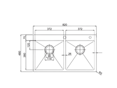 Chậu rửa bát 2 hố Paul Schmitt PA8248-T