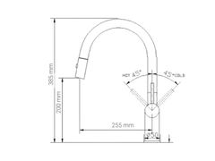 Vòi rửa bát rút dây Paul Schmitt PA322KB