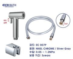 Bộ xịt vệ sinh đồng có điều chỉnh mức nước EC 007C