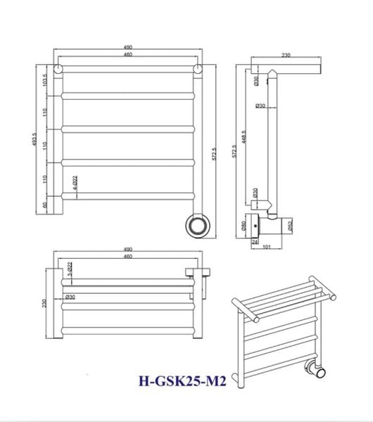 Giàn sấy khăn thông minh M2