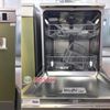 Bosch SMS46KI04E Máy Rửa Bát chính hãng Đức