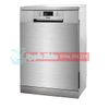 Galanz W60F888 Máy rửa chén bát giá tốt