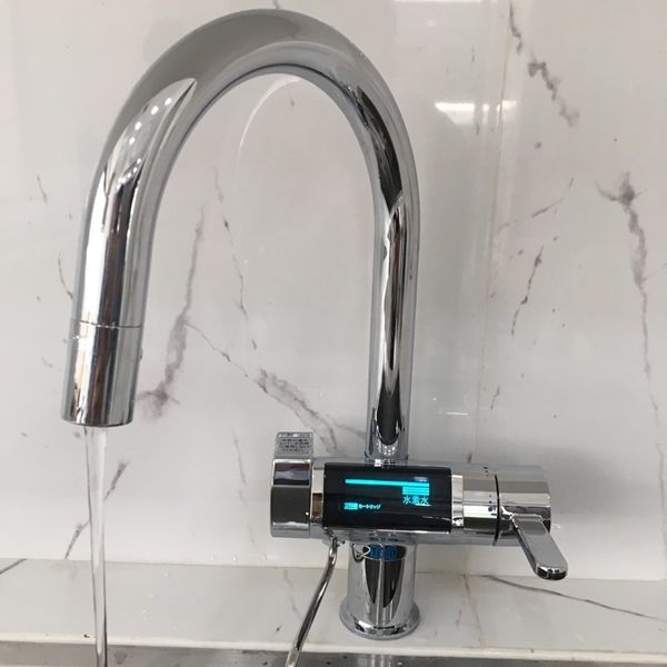 Máy lọc nước điện giải  TRIM ION GRACIA