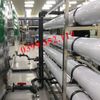 Dây chuyền lọc nước RO 12000 L/h