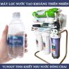 Máy lọc nước tạo khoáng thiên nhiên RO Slanper SLP107 lắp gầm tủ bếp