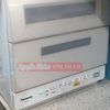 Máy rửa bát Panasonic NP-TR9