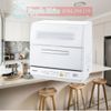 Máy rửa bát Panasonic NP-TR9