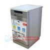 Amica ZWM426IES Máy Rửa Bát mẫu đẹp nhất