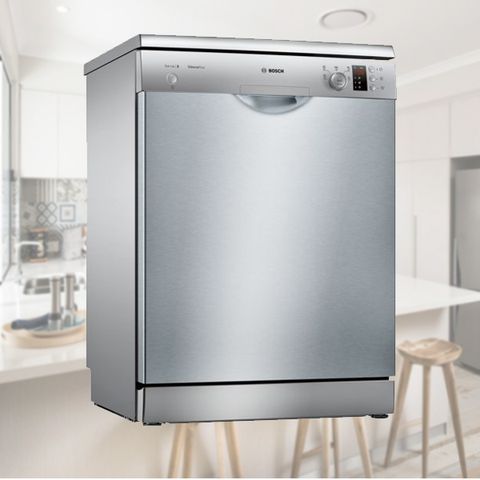 Bosch SMS25CI05E Máy rửa bát nhập khẩu Đức