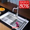 Chậu rửa bát RANOX RNRN4690+vòi inox cao cấp Hàn Quốc