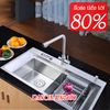 Bộ chậu rửa bát inox 304 RANOX RN2690+vòi 3 chức năng RO nóng lạnh