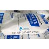 Hạt Cation Hàn Quốc KC08 Giá Tốt Làm Mềm Nước