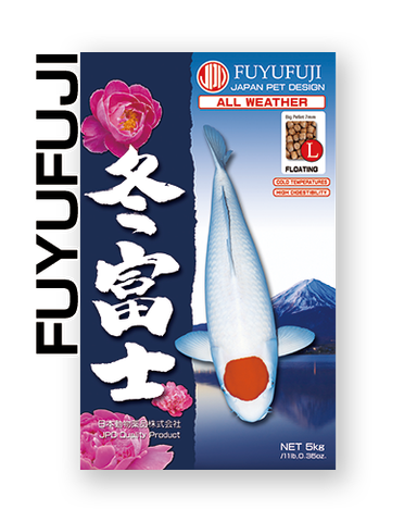 Cám Fuyufuji