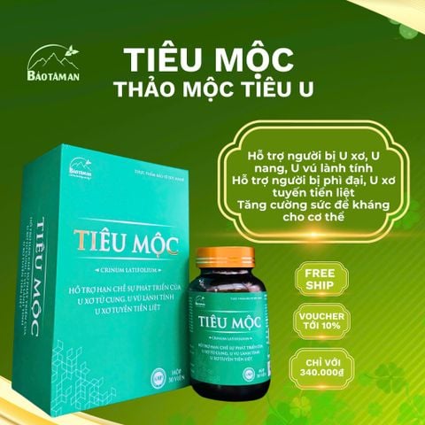 TIÊU MỘC - THẢO MỘC TIÊU U