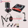 Combo micro takstar Sm8b icon upod pro thu âm live tream