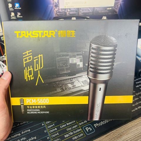 MIC PCM5600 MIC 48V