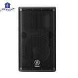 Loa Liền Công Suất Yamaha DSR115