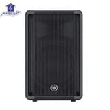 Loa Passive Yamaha CBR10