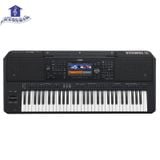 Đàn Organ Yamaha PSR SX700