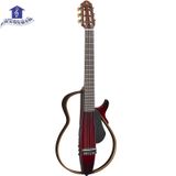 Đàn Guitar Silent Yamaha SLG200N CRB