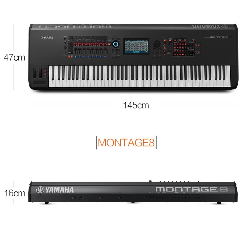 Đàn Organ Chuyên Nghiệp Synthesizer Yamaha Montage 8