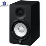 Loa Kiểm Âm Yamaha HS5