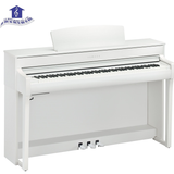 Đàn Piano điện Yamaha CLP 745  WH