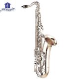 Kèn Saxophone Tenor Yamaha YTS 62s