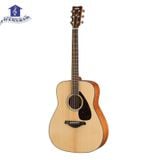 Đàn Guitar Acoustic Yamaha JR2 NT
