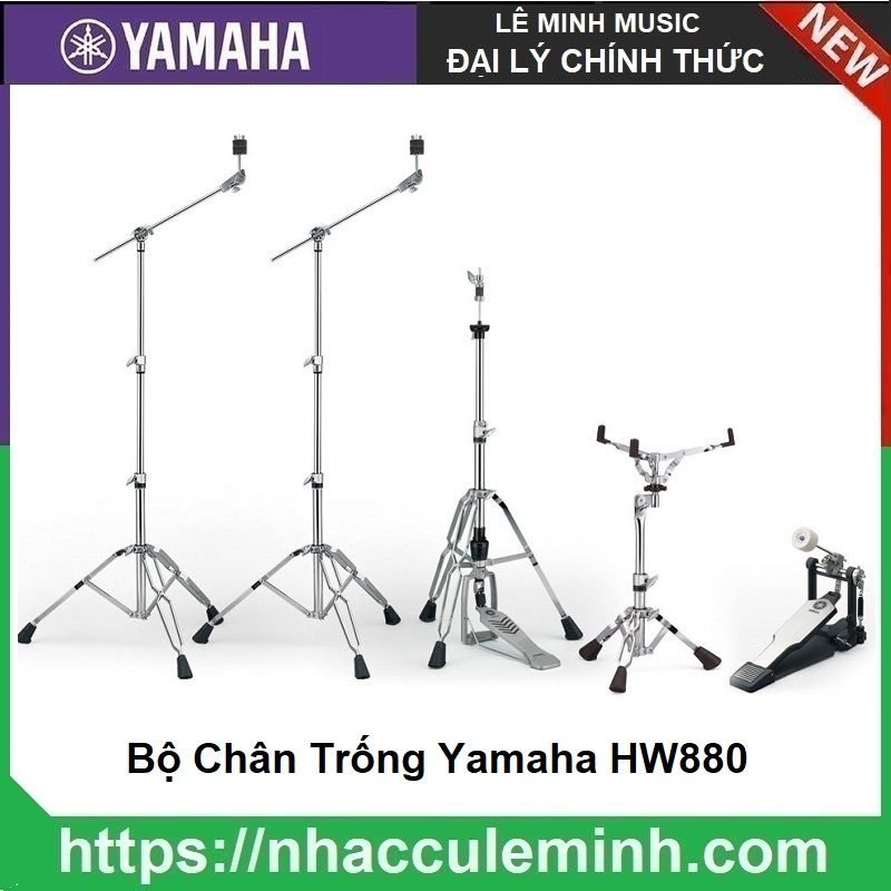 Bộ Trống Jazz Yamaha Stage Custom Birch SBP0F5