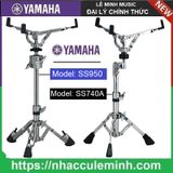 Chân Snare Yamaha SS950/SS850/SS740A
