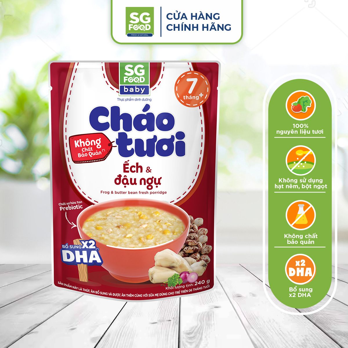 chao tuoi baby ech dau ngu 240g