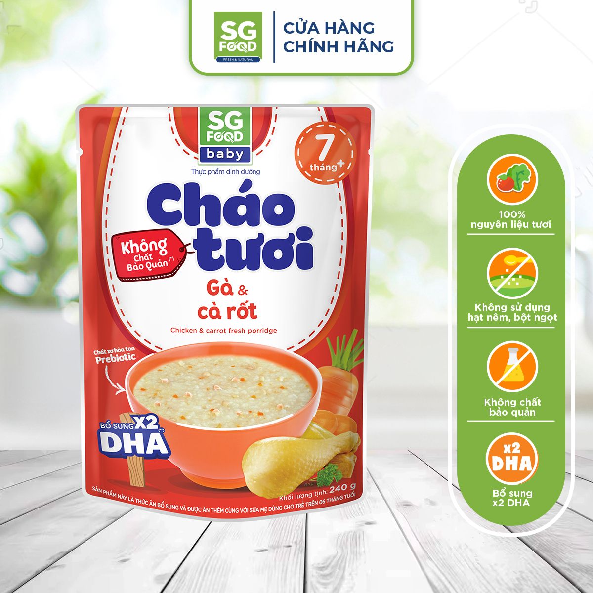 chao tuoi baby ga ca rot 240g