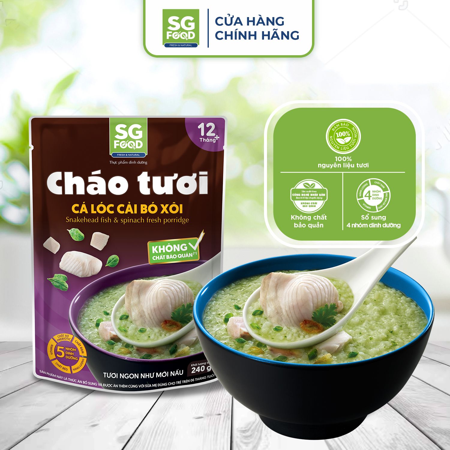 chao tuoi ca loc cai bo xoi 240g