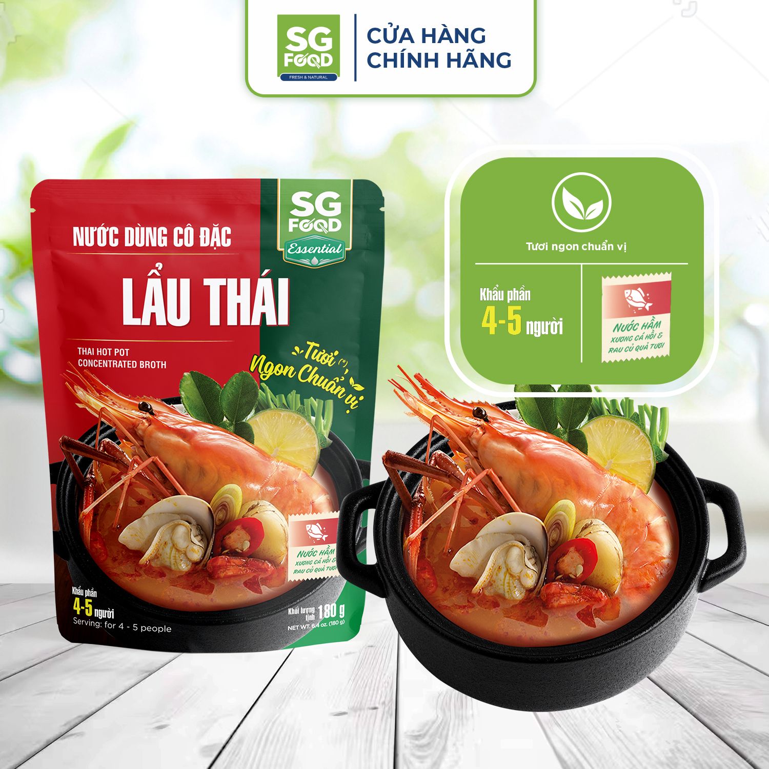 nuoc dung co dac lau thai sg food 180g