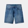 Short Jean Trơn SL2240BC188