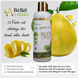 BƯỞI XẢ AN NHIÊN