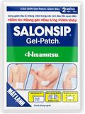 SALONSIP GEL