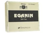 Eganin