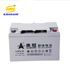 Pin lưu trữ gel battery Allgrand 12v 50ah