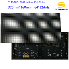 Module P5 trong nhà YLR