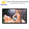 Màn hình LCD Standalone treo tường 84inch