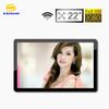 Màn hình LCD standalone (cắm USB) treo tường 22 inch