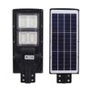 Đèn đường Năng lượng mặt trời pin liền thể 90W, 120W, 150W, 300W - Solar light