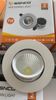 [PT] Đèn downlight tròn chỉnh góc nhôm đúc 7w 12w 18w đơn màu