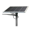 Đèn đường Năng lượng Solar Light JINDIAN - DMAX - 100W/150W/200W