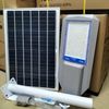 Đèn đường Năng lượng Solar light pin rời ZO3011 - 100w, 200w, 300w